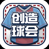 必一体育sport