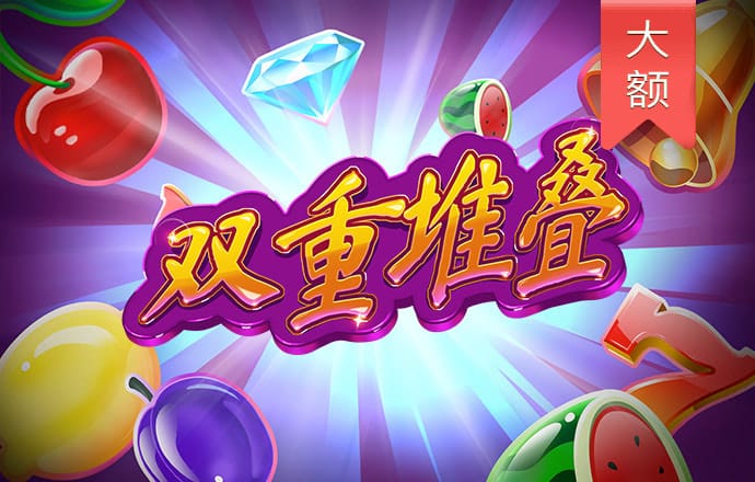 贝搏体育官网_体育官方版