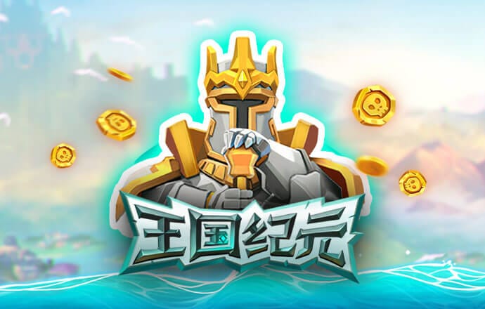 澳门一肖一码一必中一肖精华区