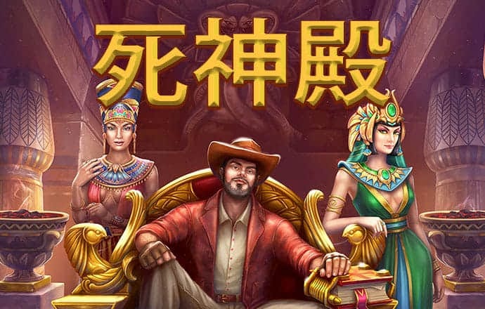 亚美体育下载app