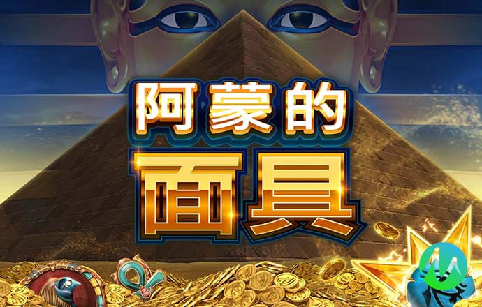 888集团电子
