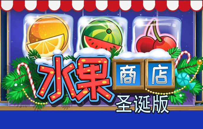 hth最新版本下载